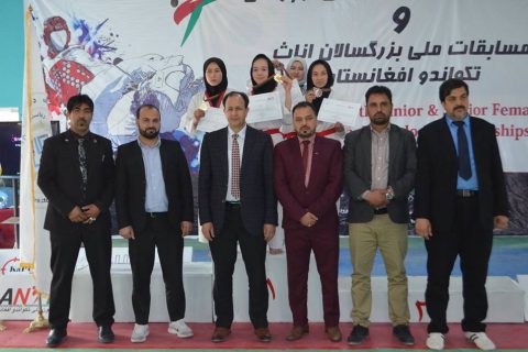 National Competition 2019